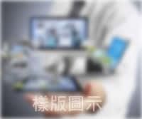 智邦Linux網站主機